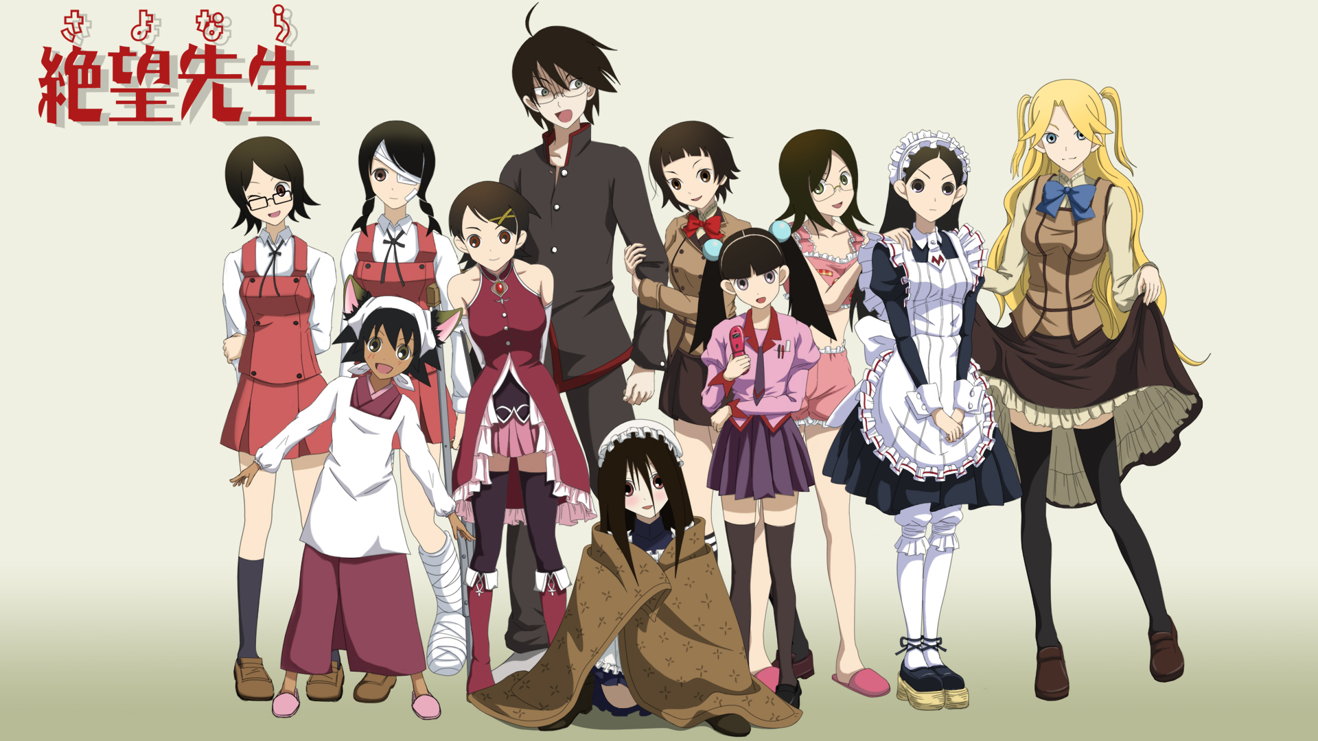 Sayonara Zetsubou Sensei